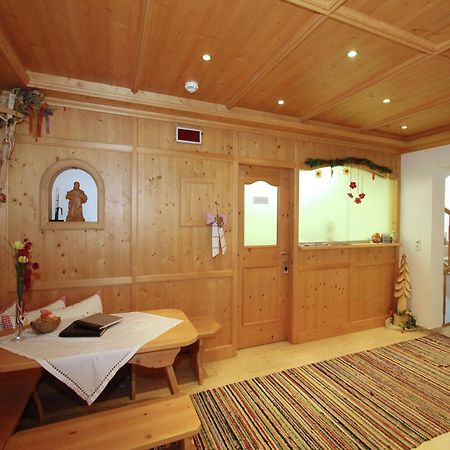 Attractive Holiday Home In Kaltenbach On The Ski Slope Стум Екстериор снимка
